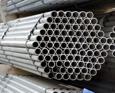 Instrumentation Tube